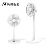 网易严选 变频直流 五叶遥控落地扇 +凑单品