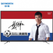 Skyworth 创维 55M9 55英寸 4K液晶电视