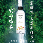 国家田径队官方用水：火山鸣泉 天然苏打水470ml*15瓶