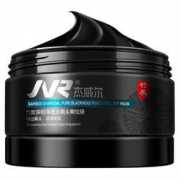 杰威尔 竹炭深彻净透去黑头斯拉膜120g *5件