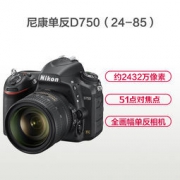 Nikon 尼康 D750数码 全画幅 单反相机