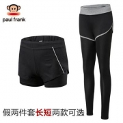 Paul Frank 大嘴猴 女士假两件速干运动短裤/长裤 2款