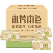 顺清柔 本色抽纸 3层120抽*18包 *3件