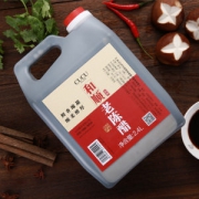 CUCU 山西正宗老陈醋桶装 2.4L