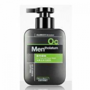 曼秀雷敦 男士洗面奶150ml