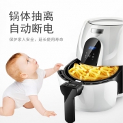 Changhong 长虹 CZG-26A02 多功能液晶空气炸锅 2.6L