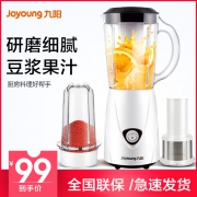 Joyoung 九阳 JYL-C91T 多功能料理机