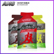 澳洲进口 ANS 能量胶 能量补充棒 45g*25包 马拉松/骑行人士必备