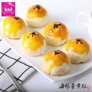 享津津 蛋黄酥雪媚娘 55g*6枚