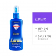 神价格！澳洲国民级！1岁宝可用！ Aerogard 宝宝驱蚊水175mlx2