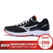 Mizuno 美津浓 SPARK 男士入门跑鞋 *2件