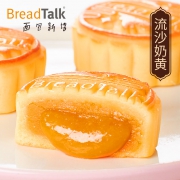 新加坡线下门店款！400g BreadTalk流沙奶黄月饼礼盒