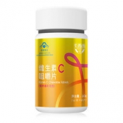 卡西西维生素C咀嚼片 60片