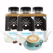 NeverCoffee 冷萃即饮拿铁/防弹咖啡300ml*3瓶