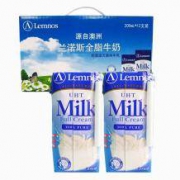 老友回归：澳洲进口 兰诺斯 全脂牛奶 200ML*12盒