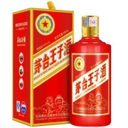 茅台 王子传承2000 53度 500ml