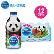 雀巢 优活饮用水 儿童卡通装330ml*12瓶*3箱 赠迪士尼炫彩笔