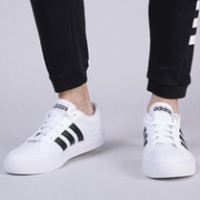 好价仅限今天！adidas 阿迪达斯 VS SET 男子低帮休闲鞋板鞋小白鞋 AW3889