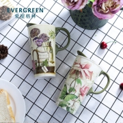 Evergreen  爱屋格林 带盖创意马克杯 450ml