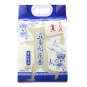 29日8点：先农氏 五常大米 有机稻花香 5kg *5件