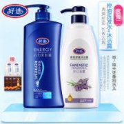 好迪 控油洗发水 750ml+沐浴露 600ml