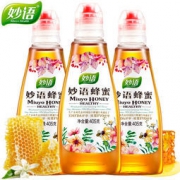 妙语天然蜂蜜 买1送2 405克×3