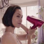 水原希子同款！ Panasonic松下最新款 NA99 护发纳米负离子吹风机 两色可选