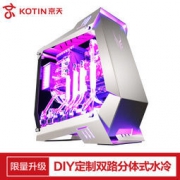 京天 DIY组装机电脑主机（i7-8700K、256GB、GTX1070 8GB）