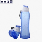当当优品 便携式可折叠硅胶水壶 蓝色 500ml
