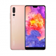 华为（HUAWEI）    P20 Pro 6GB+128GB 全网通智能手机