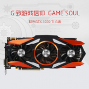 GAINWARD 耕升 GTX1070Ti G魂 8GB GDDR5显卡