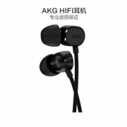 AKG 爱科技 N20U 入耳式有线耳机