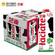 Laciate 兰雀 全脂纯牛奶 1L*12盒