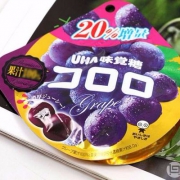 日本进口 UHA 悠哈 青葡萄味/紫葡萄味 味觉糖 48g*3件 19.2元