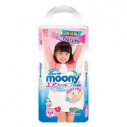 moony 尤妮佳 女婴用拉拉裤 XL38片 *7件