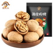 姚太太 薄皮壳核桃 500g