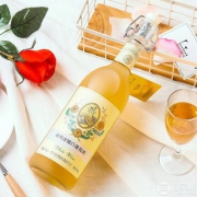 60年老牌，白洋河 冰纯浓缩白葡萄酒 680ml