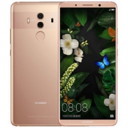 【京东818·金机奖】HUAWEI 华为 Mate 10 Pro 6GB+128GB 智能手机 樱粉金