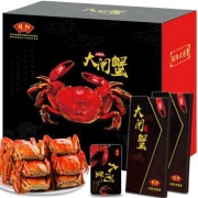 旺阳 阳澄湖大闸蟹礼券 2688型 公4.0两 母3.0两 8只 *6件
