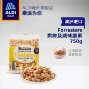 FORRESTERS 奥乐齐 澳洲进口烘烤及咸味腰果750g