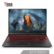 联想（Lenovo）  拯救者 Y7000 15.6英寸游戏本(i5/8G/128G+2T/GTX1050Ti)