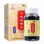 滋阴补肾，九芝堂 六味地黄丸 360丸/瓶