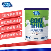 荷兰进口 克德拉克 3倍高钙无糖羊奶粉 400g