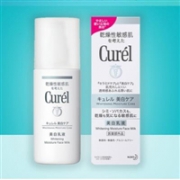 花王 curel珂润 干燥敏感肌肤用 浸润美白乳液 110ml