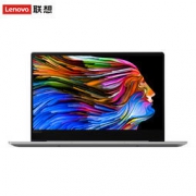11日0点： Lenovo 联想 ideapad 720S 13.3英寸超级本电脑 指纹识别版（Ryzen 7 2700U、8GB、256GB） 银色