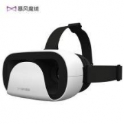 暴风魔镜 VR眼镜 小D