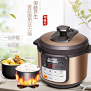 苏泊尔  6L 多功能双胆电压力锅  CYSB60YCW10D-110