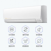 FUJITSU 富士通 ASQG09LPCA 1匹 变频 壁挂式空调