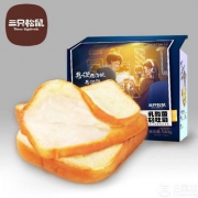 三只松鼠 月光轻吐司580g/整箱*2件 ￥29.8包邮