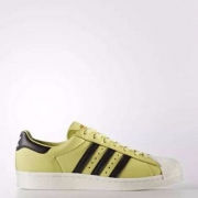 adidas Originals 阿迪达斯 Superstar Boost 男士贝壳头休闲鞋 $37.49